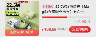 单镜头还有没有必要保留？AYX爱游戏单反置换微(图3)