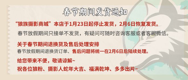 单镜头还有没有必要保留？AYX爱游戏单反置换微(图6)