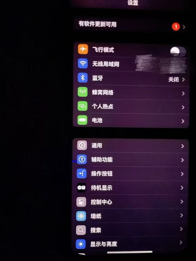 ：华强北后封机、翻新机流入电商平台爱游戏ayx百亿补贴下的灰产漩涡(图8)