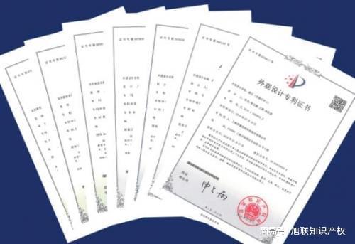 新型和外观设计专利同时申请的必要性爱游戏app体育廊坊专利代理-实用(图2)