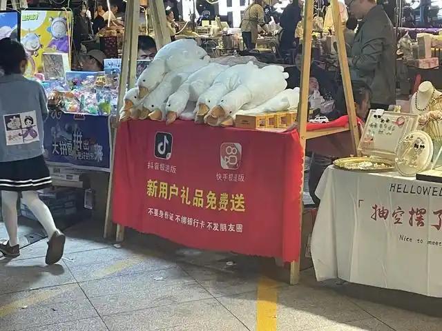 手赚30-60元这个冷门生意赚钱不少ayx爱游戏app5元一个进回来转(图3)