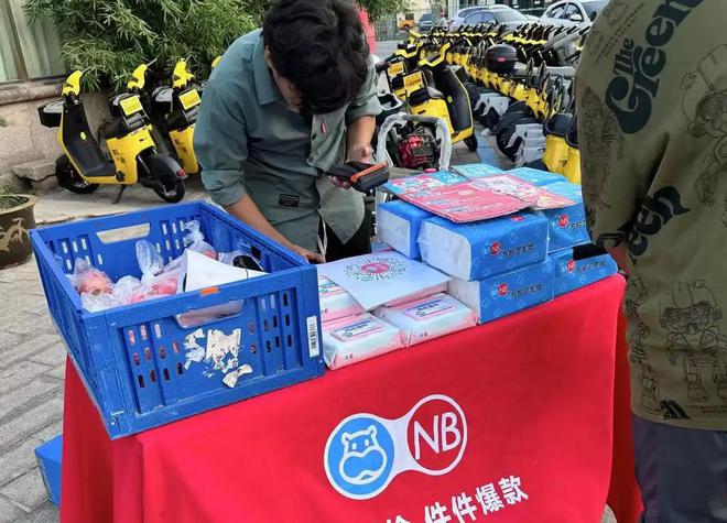 手赚30-60元这个冷门生意赚钱不少ay