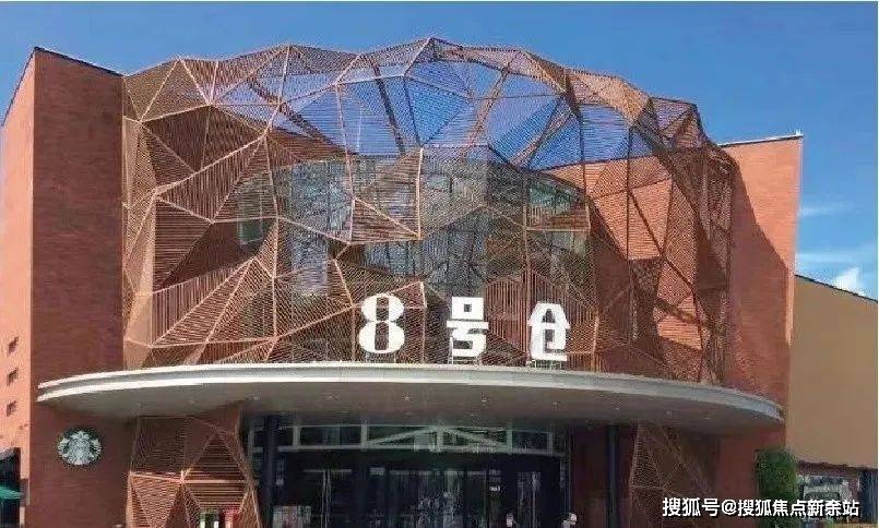 话️）→楼盘百科详情→首页网站→处电线小时热线@-地址-定位爱游戏平台中海明德里售楼处电话）-（→中海明德里售楼中心电(图4)