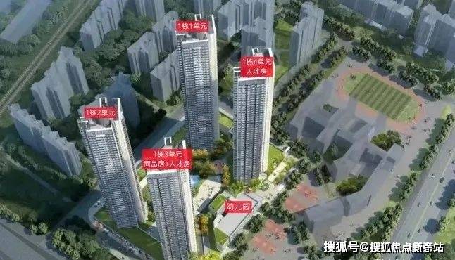 话️）→楼盘百科详情→首页网站→处电线小时热线@-地址-定位爱游戏平台中海明德里售楼处电话）-（→中海明德里售楼中心电(图7)