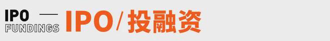 雪峰回应AI抢饭碗：非常难丨邦早报爱游戏平台《长安的荔枝》撤档；张(图12)