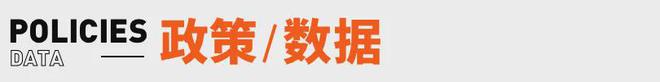 雪峰回应AI抢饭碗：非常难丨邦早报爱游戏平台《长安的荔枝》撤档；张(图4)