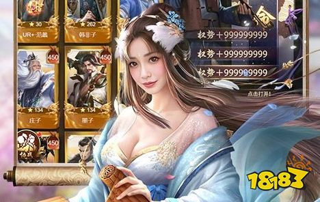 ios破解盒子排行榜 18183手机网爱
