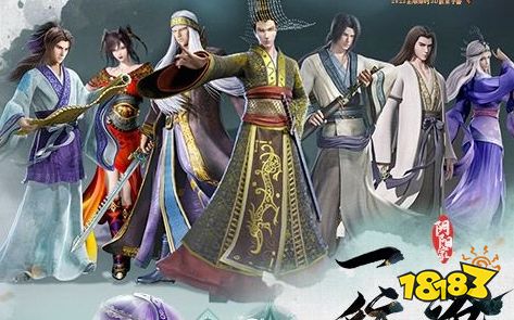 ios破解盒子排行榜 18183手机网爱游戏平台苹果版破解游戏盒子大全 十大(图2)