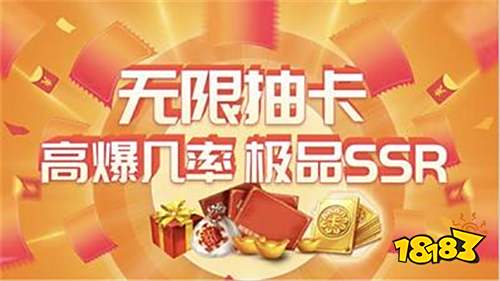 ios破解盒子排行榜 18183手机网爱游戏平台苹果版破解游戏盒子大全 十大(图5)