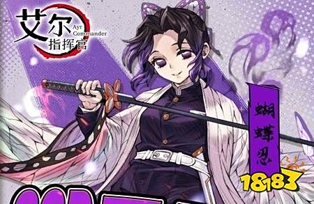 ios破解盒子排行榜 18183手机网爱游戏平台苹果版破解游戏盒子大全 十大(图8)