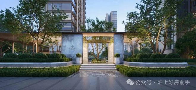 2025房价)楼盘百科-中環置地中心最新情报爱游戏(ayx)中国网站『』中環置地中心((图4)