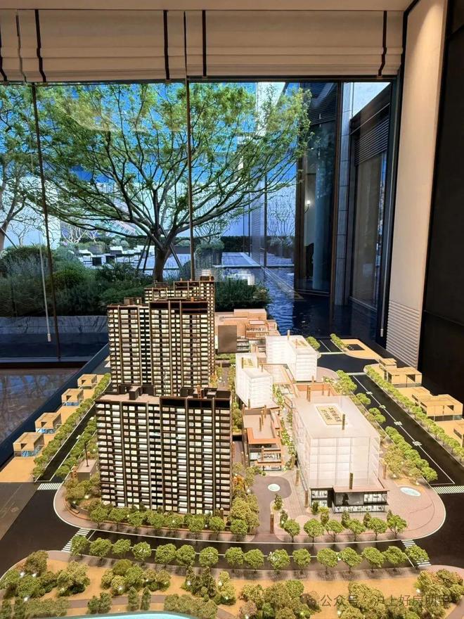 2025房价)楼盘百科-中環置地中心最新情报爱游戏(ayx)中国网站『』中環置地中心((图7)