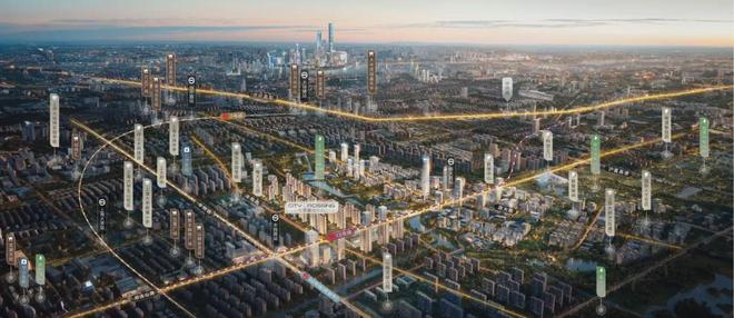 2025房价)楼盘百科-中環置地中心最新情报爱游戏(ayx)中国网站『』中環置地中心((图12)