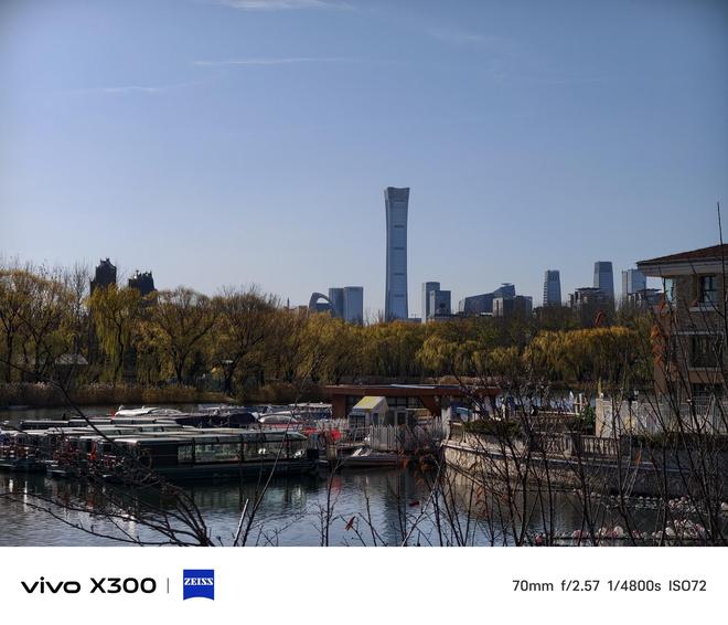 00增距镜套装体验 小身板也能看更远ayx爱游戏app体育vivo X3(图3)