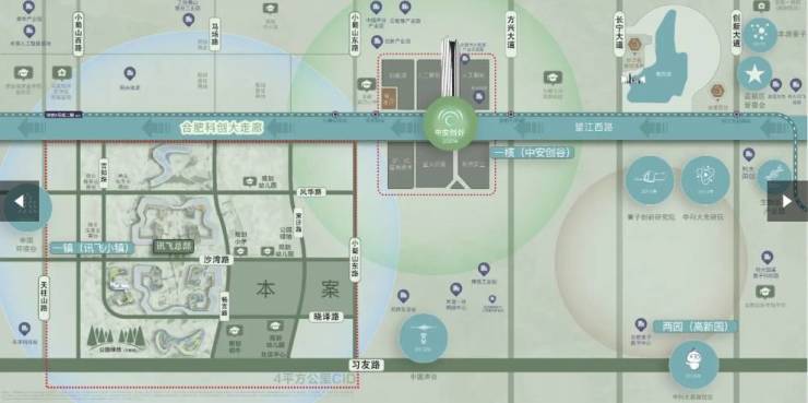 科星遇光年项目电话号码-价格爱游戏ayx