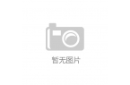 破：299元值得拥有的手机支架爱游戏ap